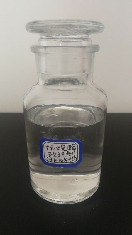 柴油十六烷酯改進(jìn)劑（非硝酸酯類(lèi)）